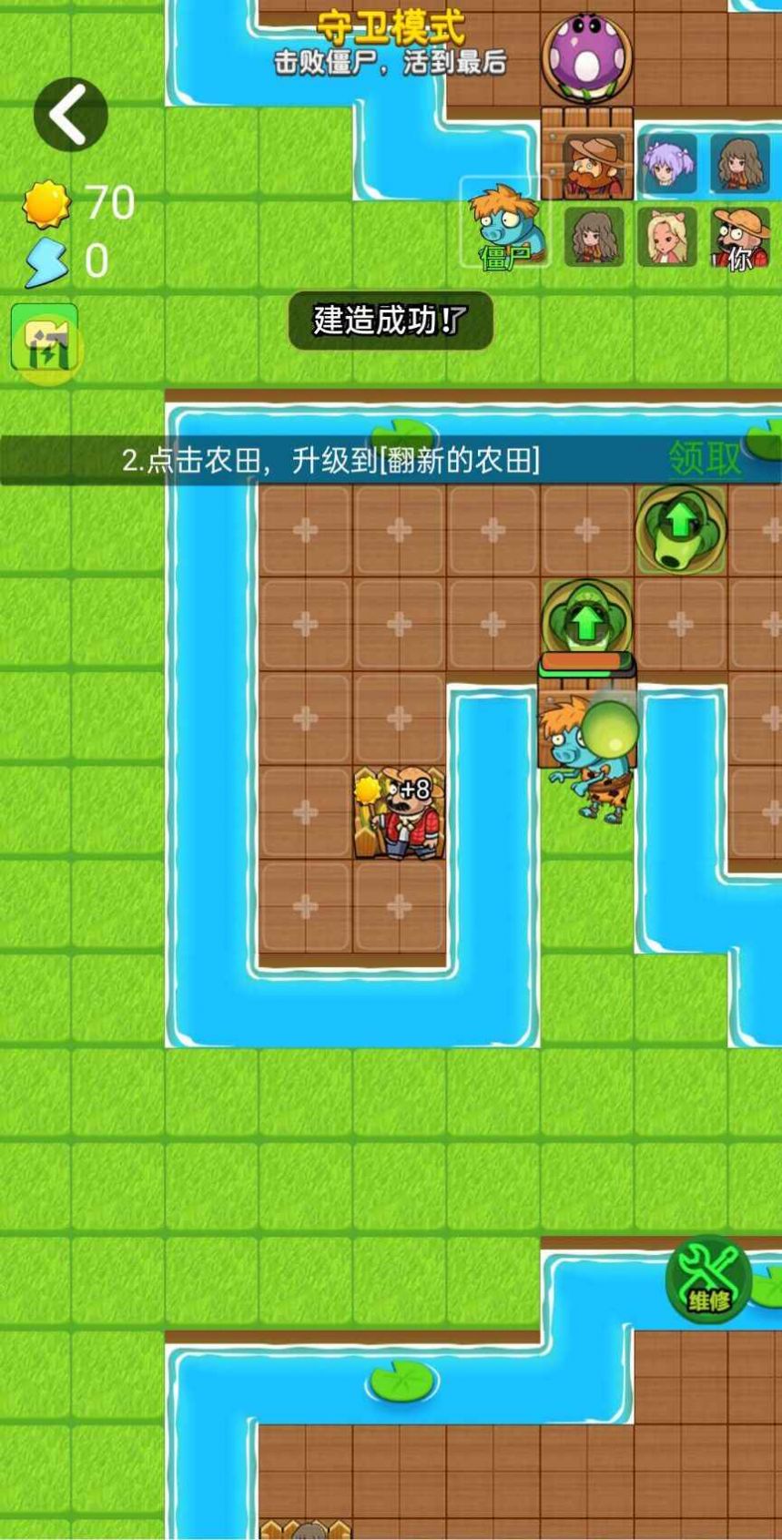 土豆变成了高攀不起的样子