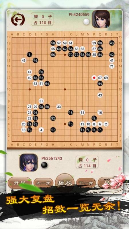 周受资，最新回应！