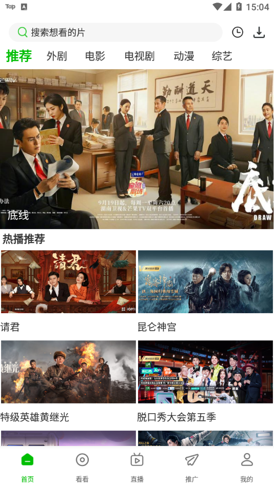 从写作角度分析，马丁的冰与火之歌第六部为什么如此难产？