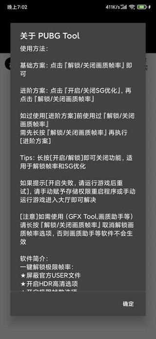 比尔·盖茨：认为中国在AI领域落后或美国能持续领先的说法，都是无稽之谈