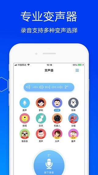 翟潇闻 好看吗