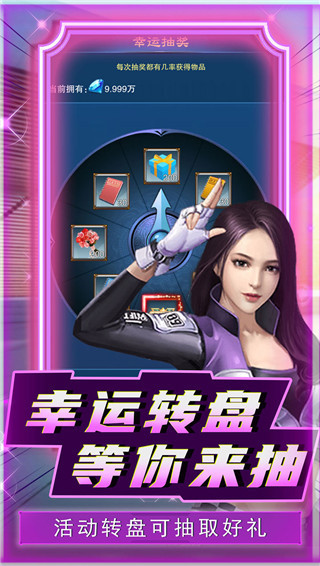 沪上阿姨IPO 山东夫妇大赚